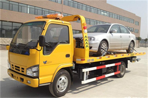 白城道路救援一般怎么收费