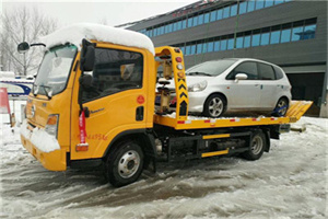 白城附近道路救援服务